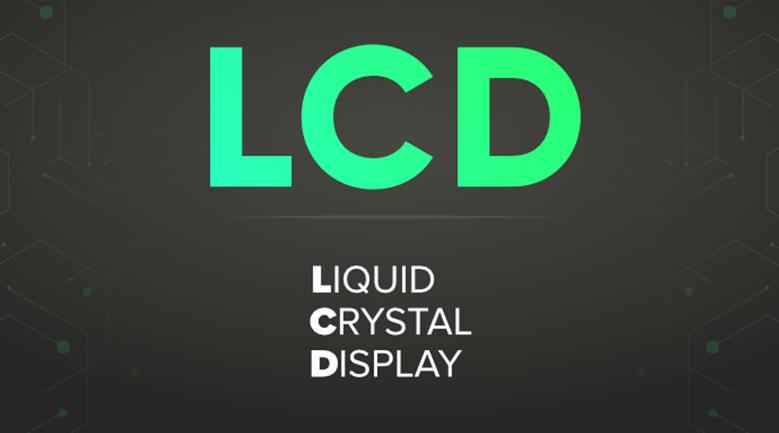 Exploring the G121XTN01.0 LCD Display: A High-Quality Solution for Various Applications Exploring the G121XTN01.0 LCD Display: A High-Quality Solution for Various Applications