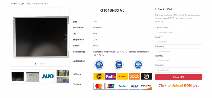 G104SN03 V5 LCD Panel | Reliable Industrial Display Module G104SN03 V5 LCD Panel | Reliable Industrial Display Module