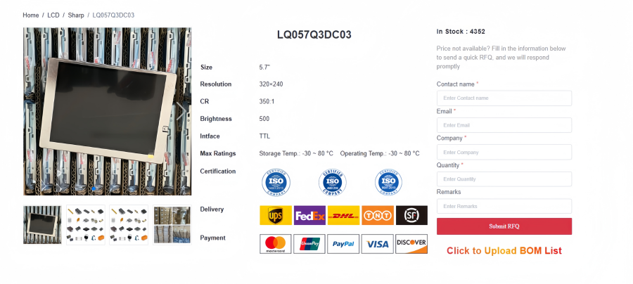LQ057Q3DC03 5.7 LQ057Q3DC03 5.7