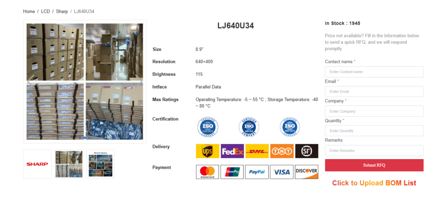 Sharp LJ640U34 EL Display – Features, Specs & Industrial Use Sharp LJ640U34 EL Display – Features, Specs & Industrial Use