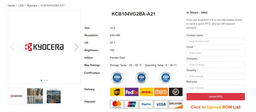 KCB104VG2BA-A21 Industrial LCD Panel Overview & Specs KCB104VG2BA-A21 Industrial LCD Panel Overview & Specs
