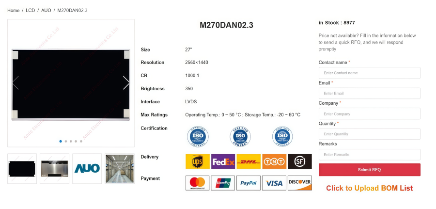 AUO M270DAN02.3: 27'' QHD 144Hz AHVA LCD Panel AUO M270DAN02.3: 27'' QHD 144Hz AHVA LCD Panel